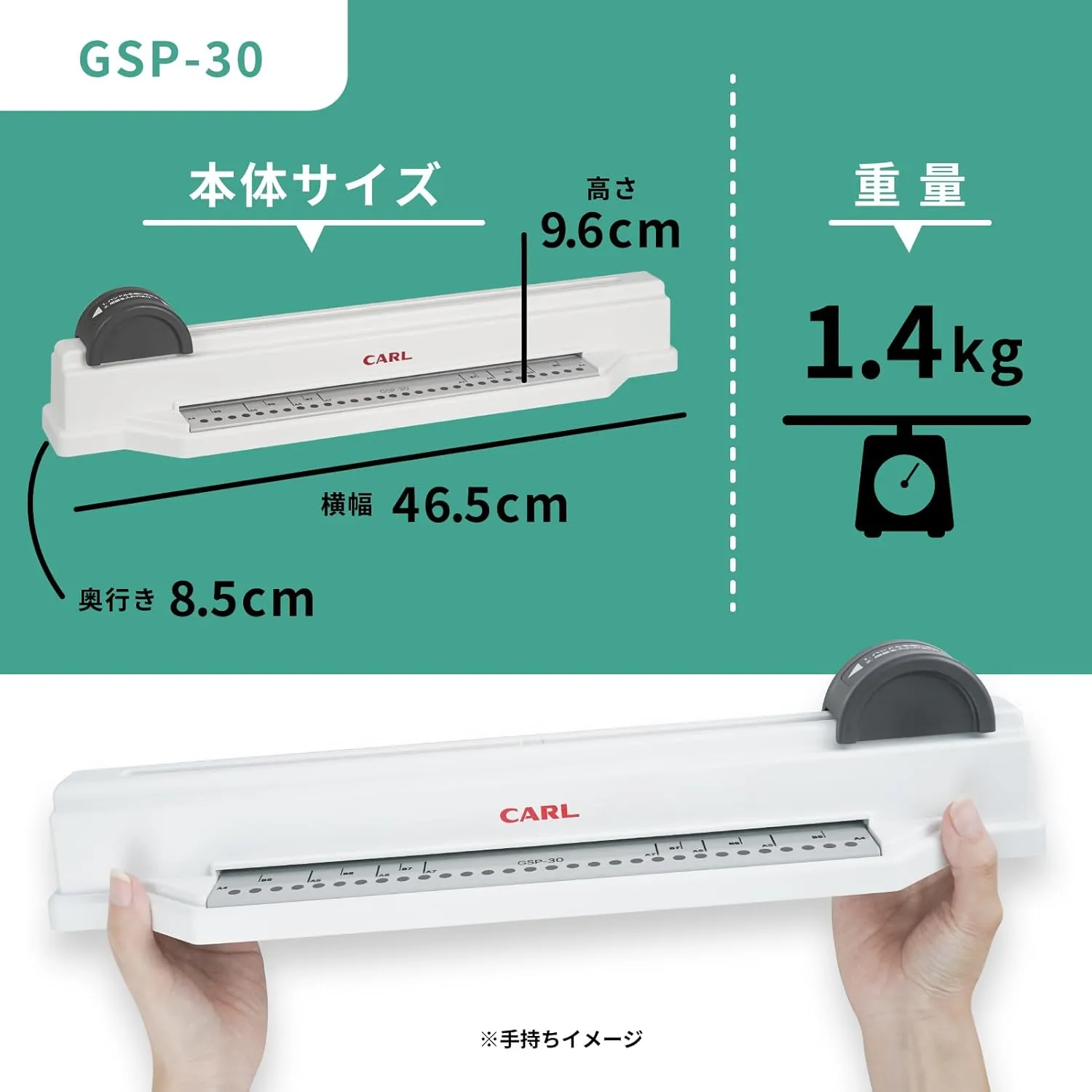 Carl Office Equipment GSP-30 Hole Punch, Loose Leaf for Ring Binders, Multi-Hole Gliser, Compatible with A4/30 Holes, 5 Pieces, Made in Japan