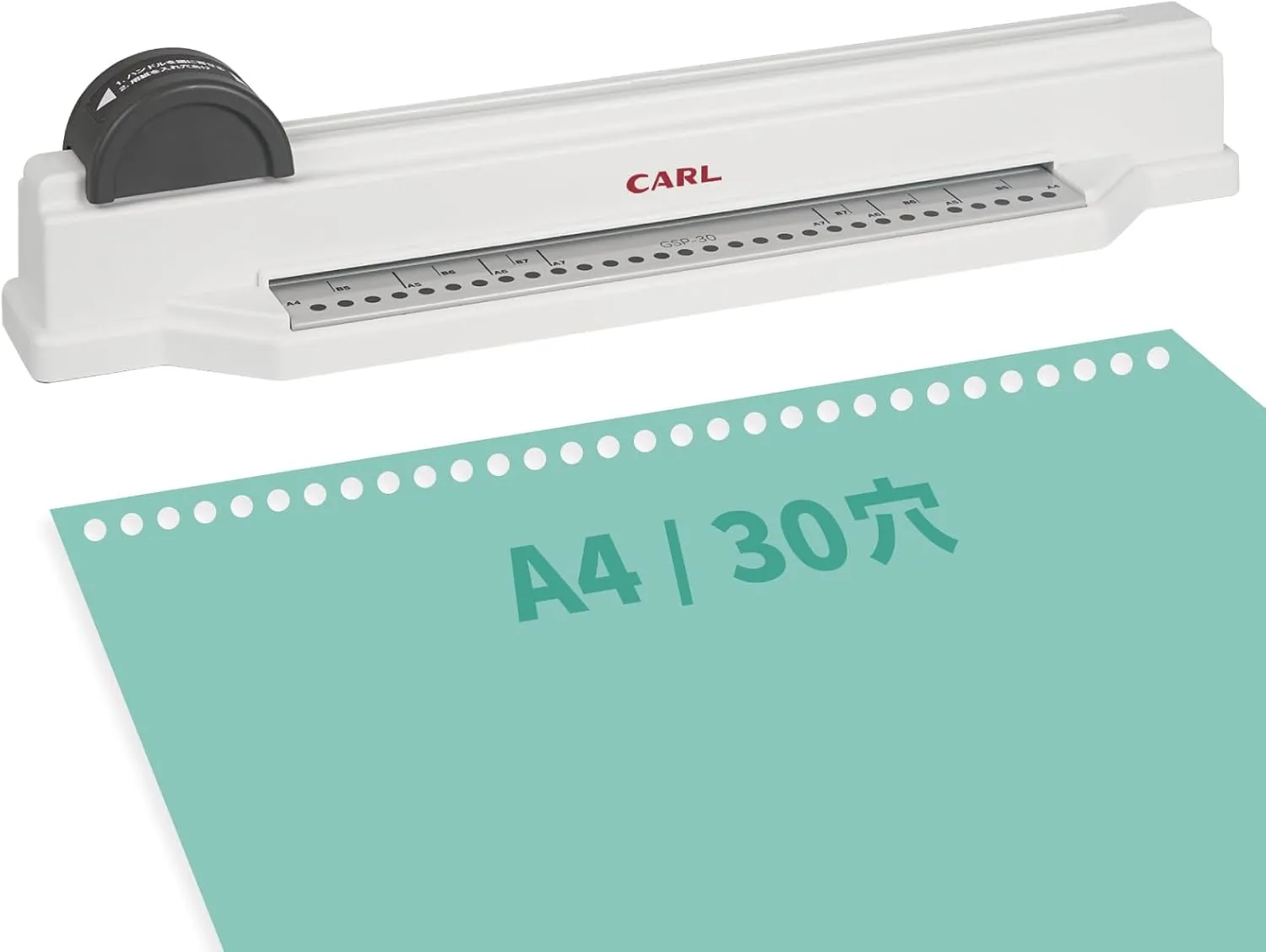 Carl Office Equipment GSP-30 Hole Punch, Loose Leaf for Ring Binders, Multi-Hole Gliser, Compatible with A4/30 Holes, 5 Pieces, Made in Japan