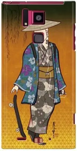 Second Skin Yui Suda, Road Slide for REGZA Phone T-02D/docomo DTSR2D-ABWH-193-K548